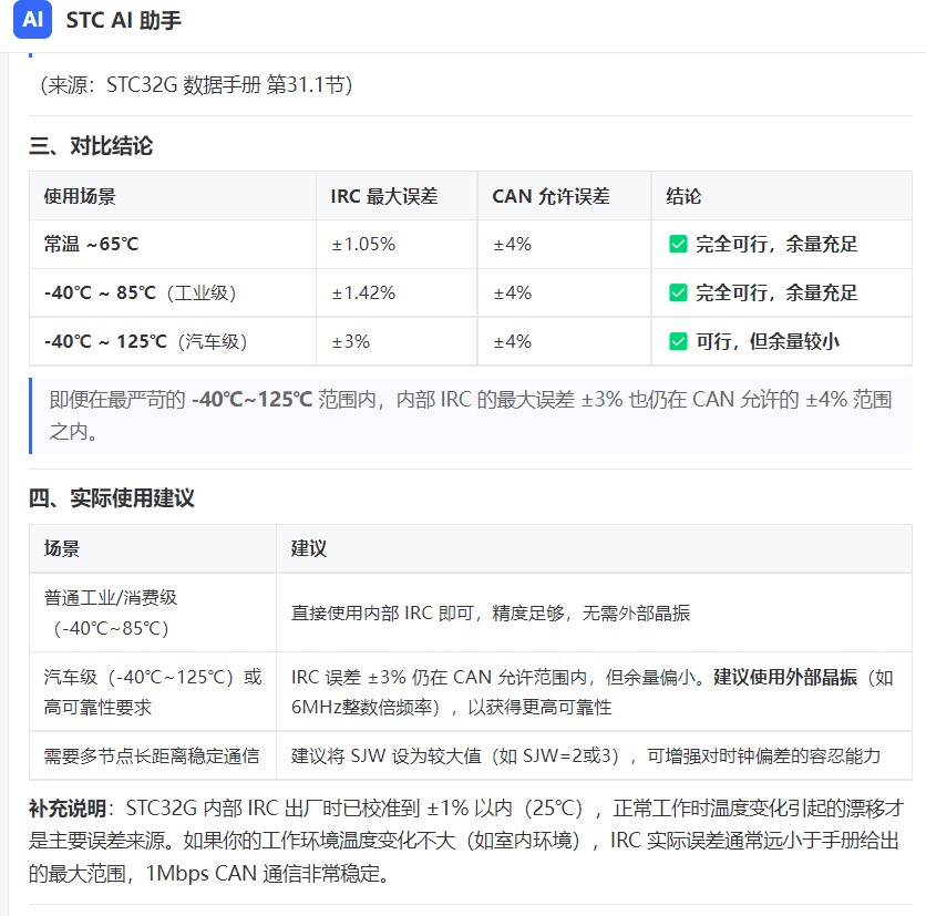 截图202606121024504232.jpg