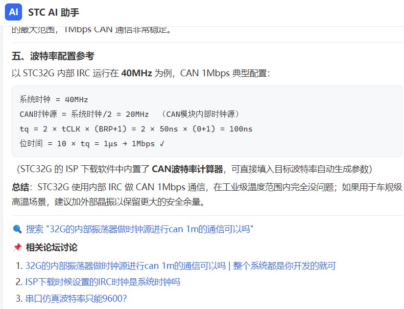 截图202606121026232716.jpg