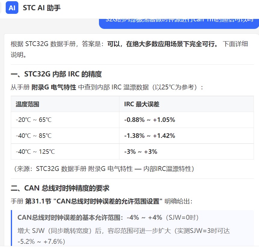 截图202606121028148696.jpg