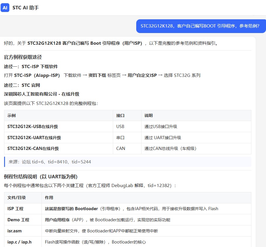 截图202606121028319438.jpg