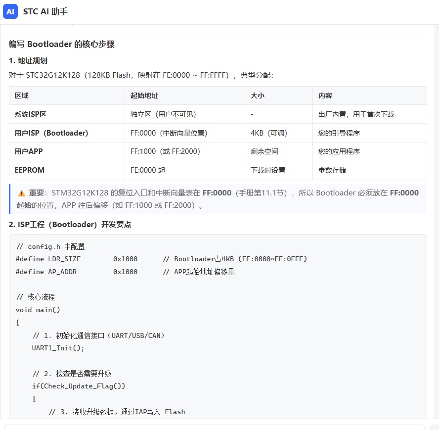 截图202606121028552231.jpg