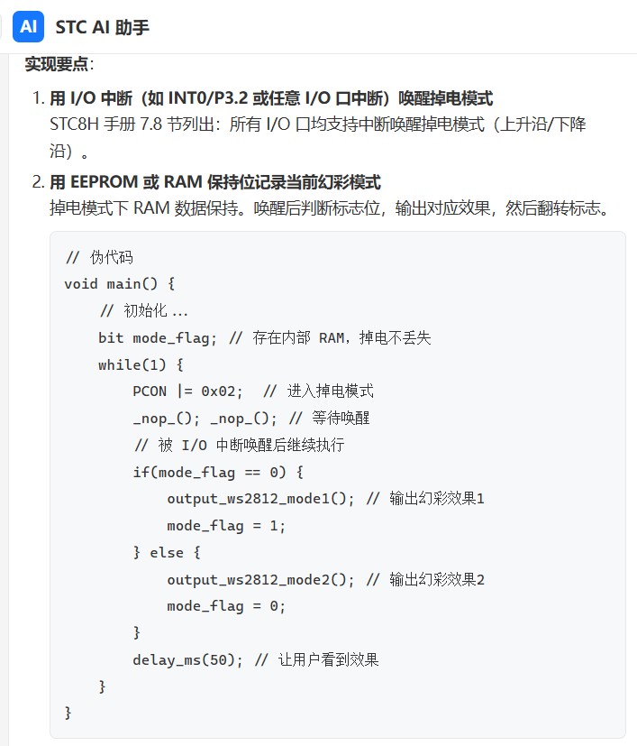 截图202606121029083460.jpg