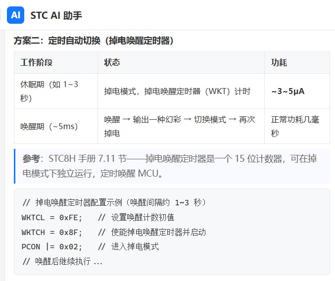 截图202606121029139071.jpg