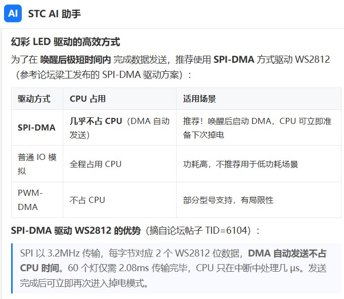 截图202606121029176048.jpg