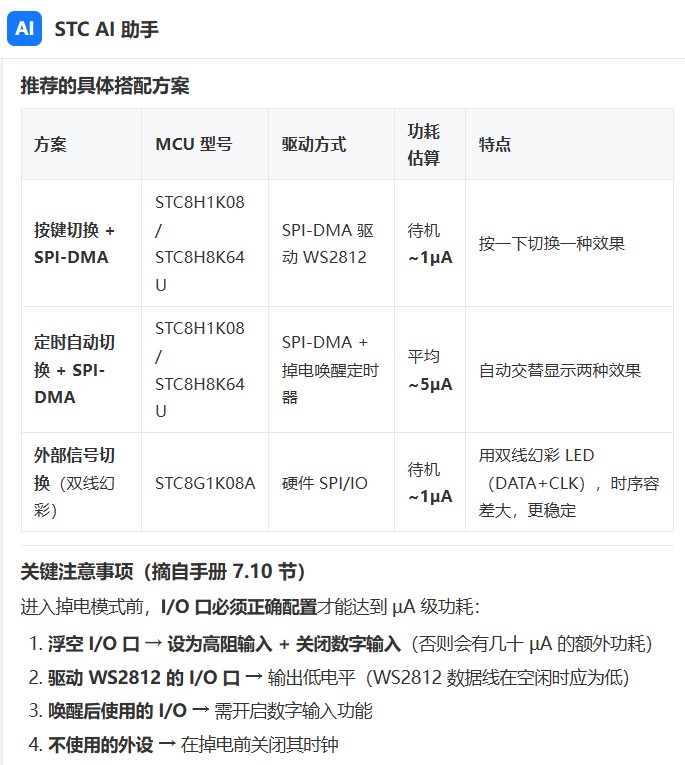 截图202606121029239139.jpg