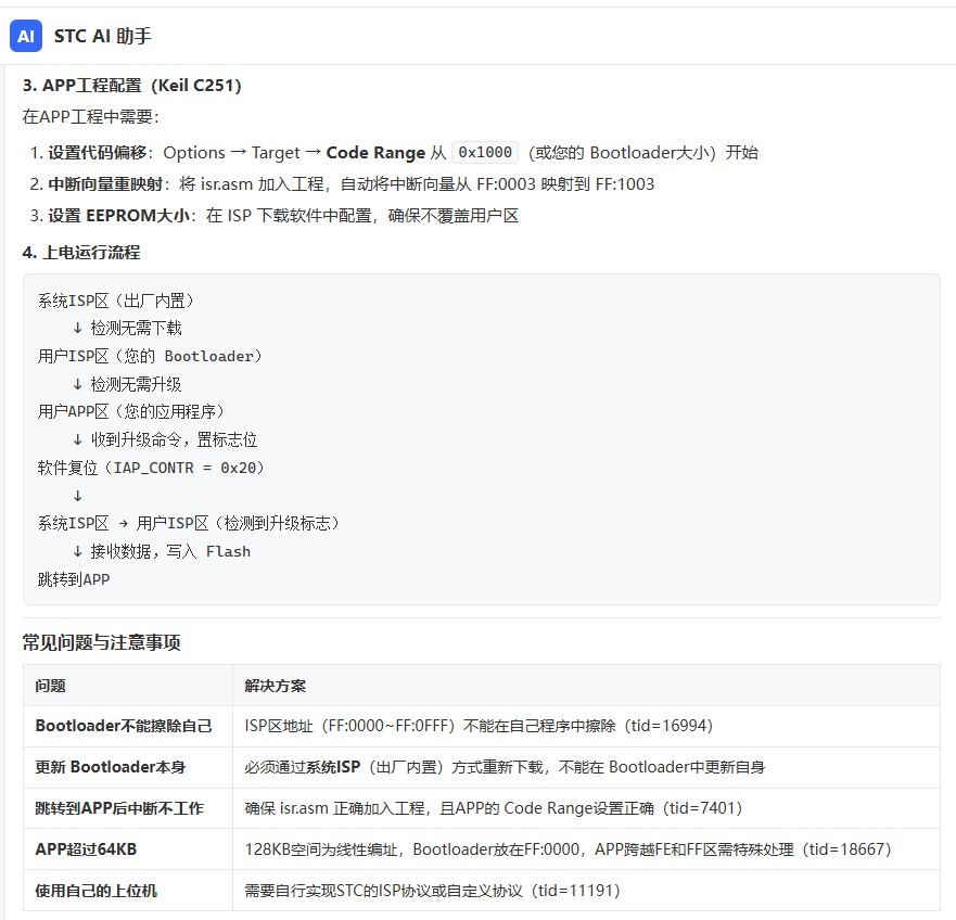 截图202606121029301587.jpg