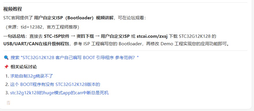 截图202606121030121591.jpg