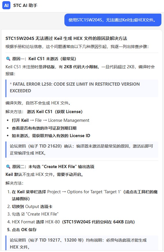 截图202606121046554930.jpg