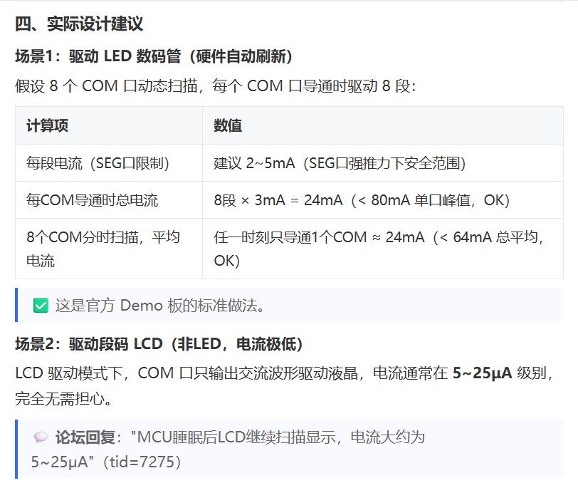 截图202606121112523399.jpg