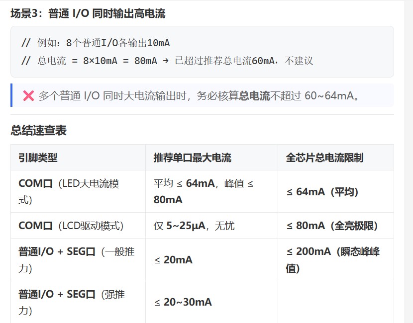 截图202606121113311400.jpg