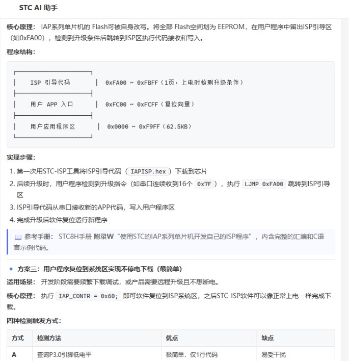 截图202606121113583036.jpg