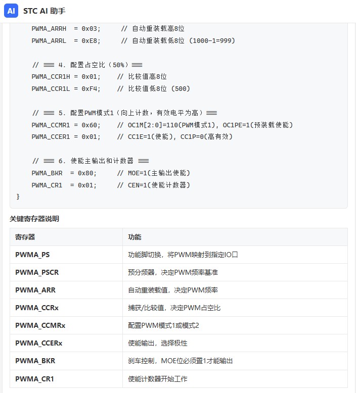 截图202606121135307094.jpg