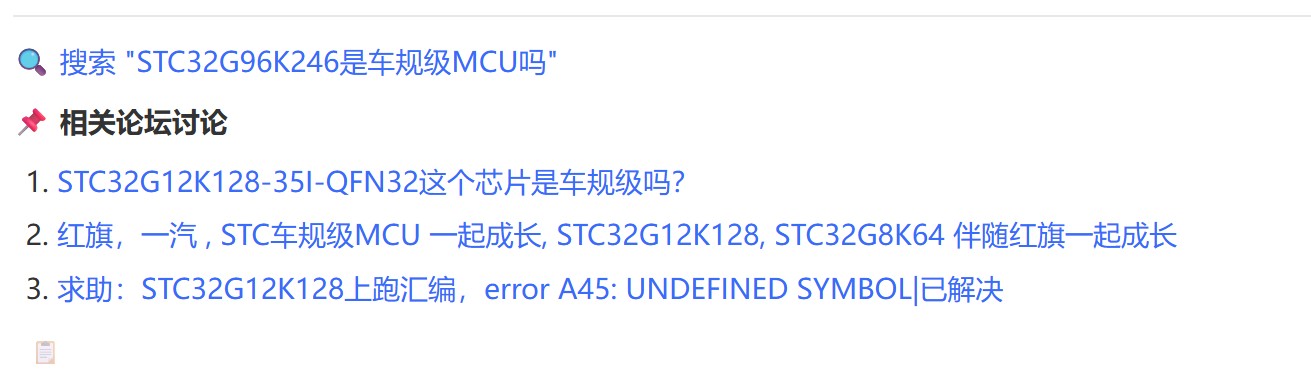 截图202606121140447631.jpg