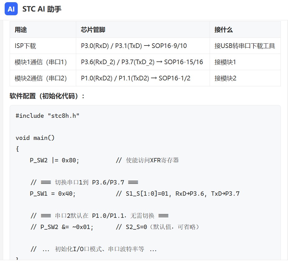 截图202606121147208932.jpg