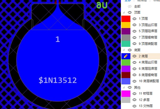 截图202606121632253944.jpg