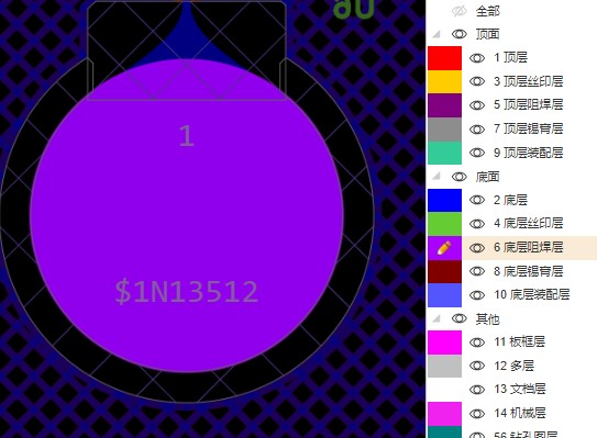 截图202606121634359266.jpg