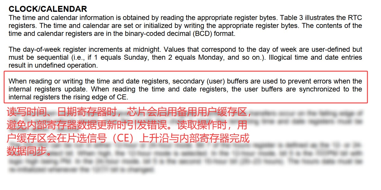 截图202606131355393121.jpg