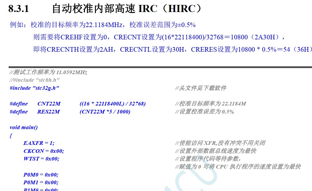 截图202606132034444313.jpg