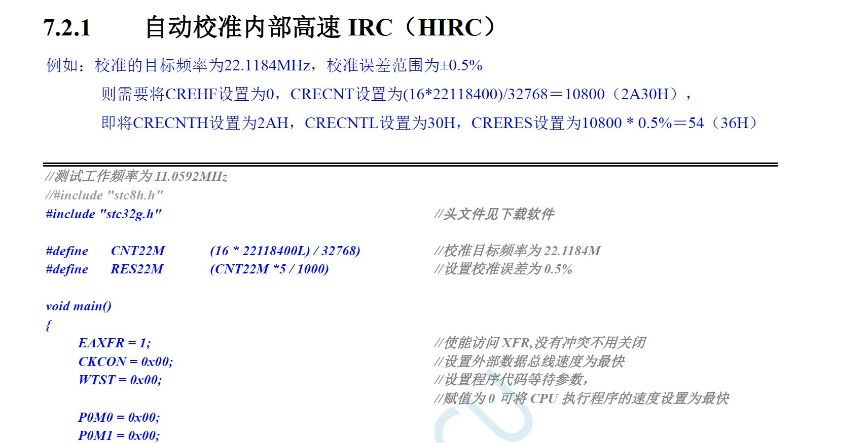 截图202606132106403139.jpg
