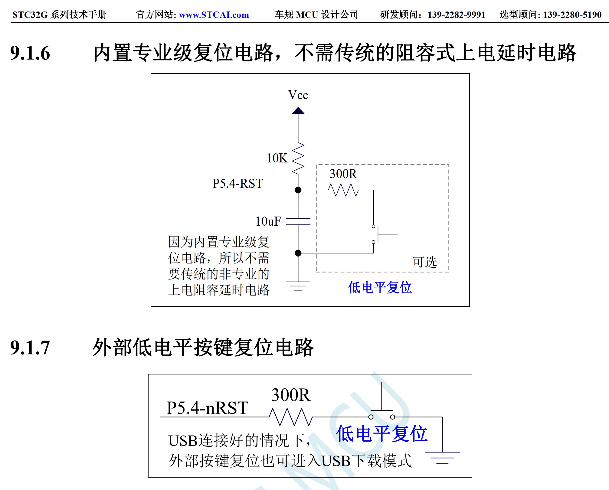 截图202606140926215403.jpg