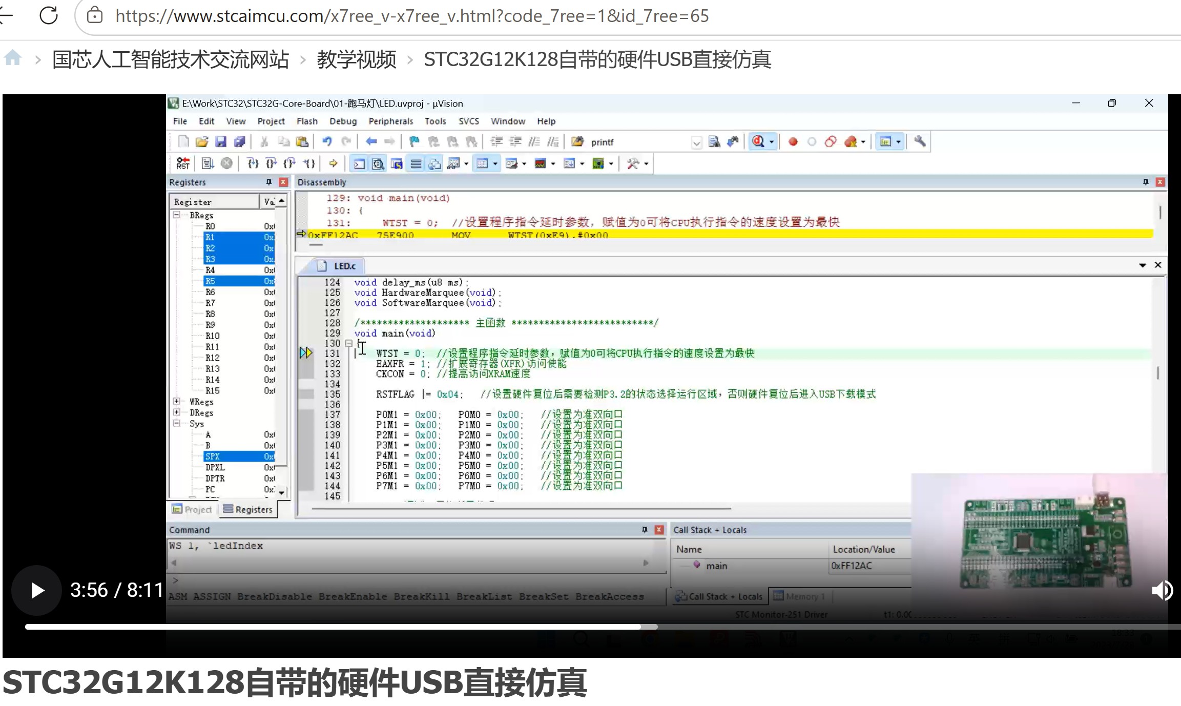 截图202606140931004013.jpg