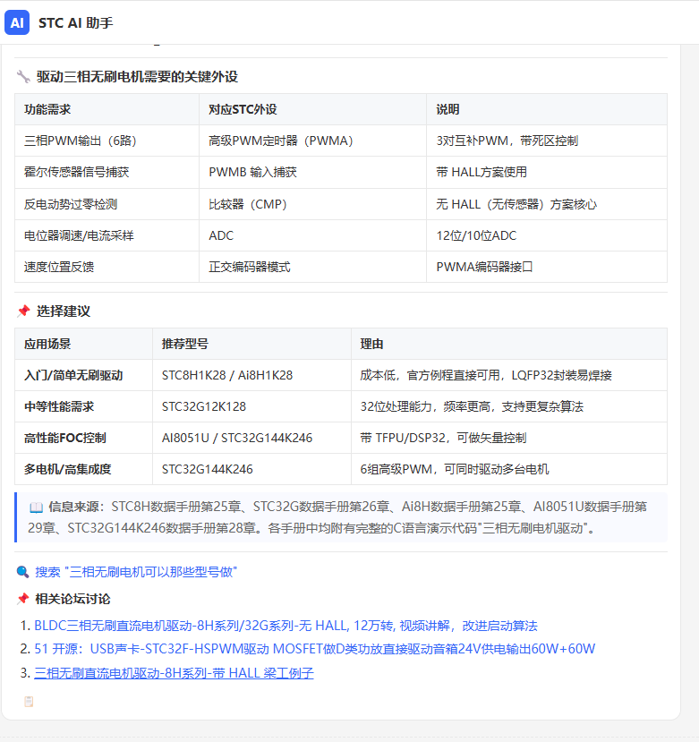e45a4ff8-5742-4c88-973d-fef729aafa3a.png