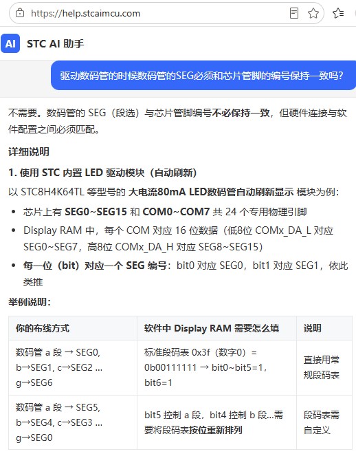 截图202606150955071124.jpg