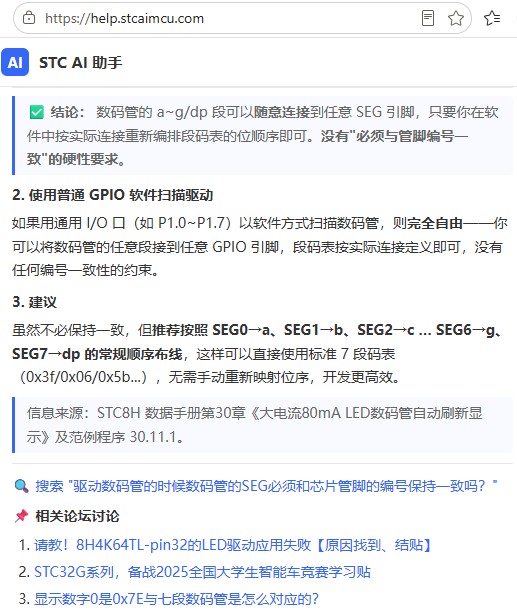 截图202606150958018837.jpg