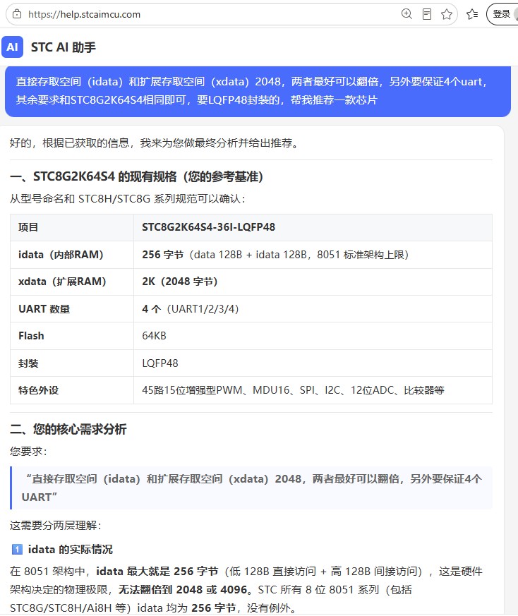 截图202606151005537978.jpg