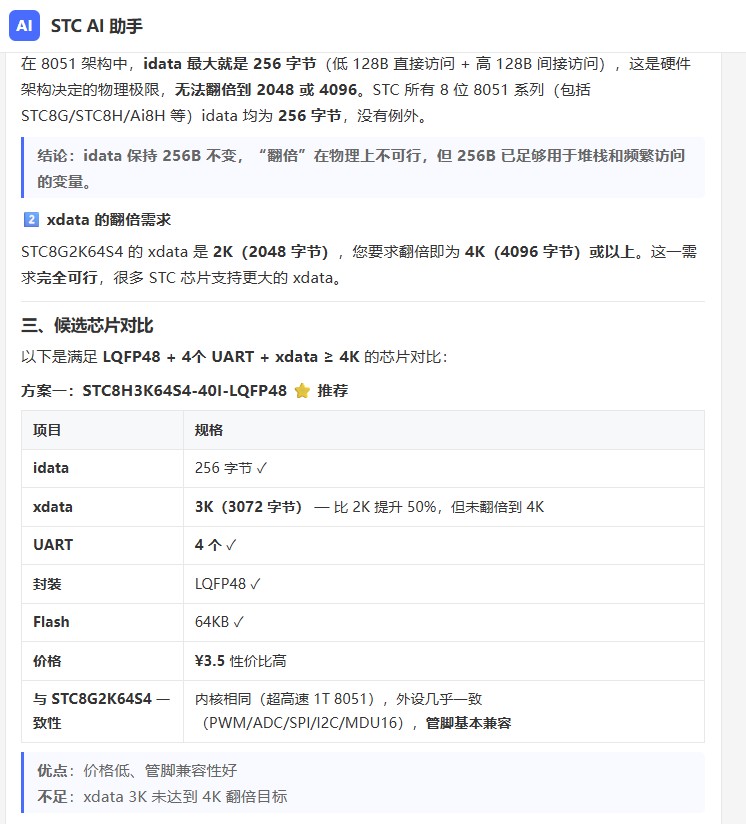 截图202606151006326898.jpg