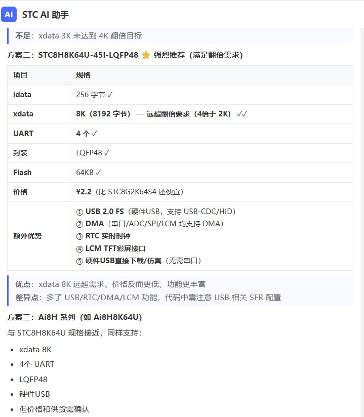 截图202606151007257609.jpg