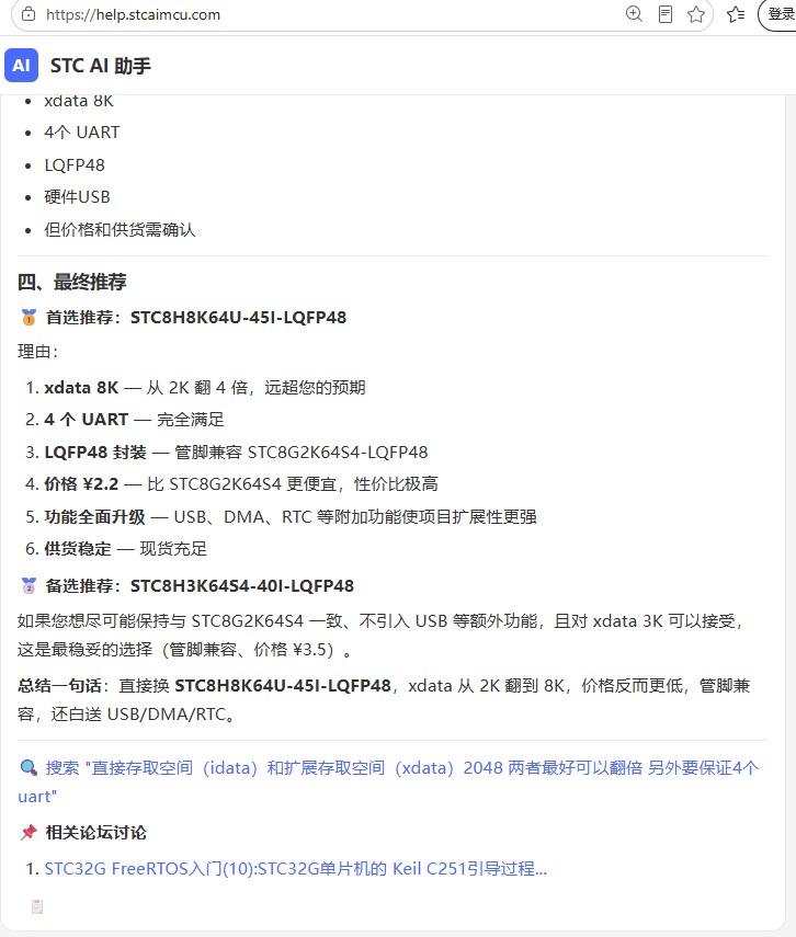 截图202606151007555370.jpg