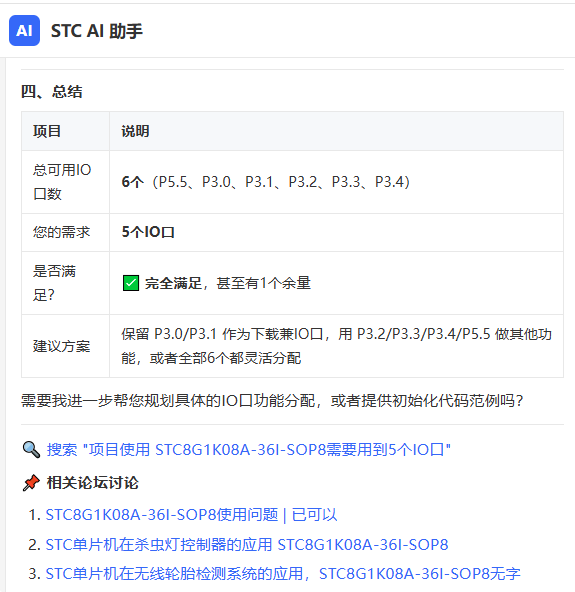 QQ_1781490210344.png