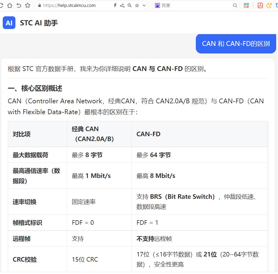 截图202606151044141541.jpg