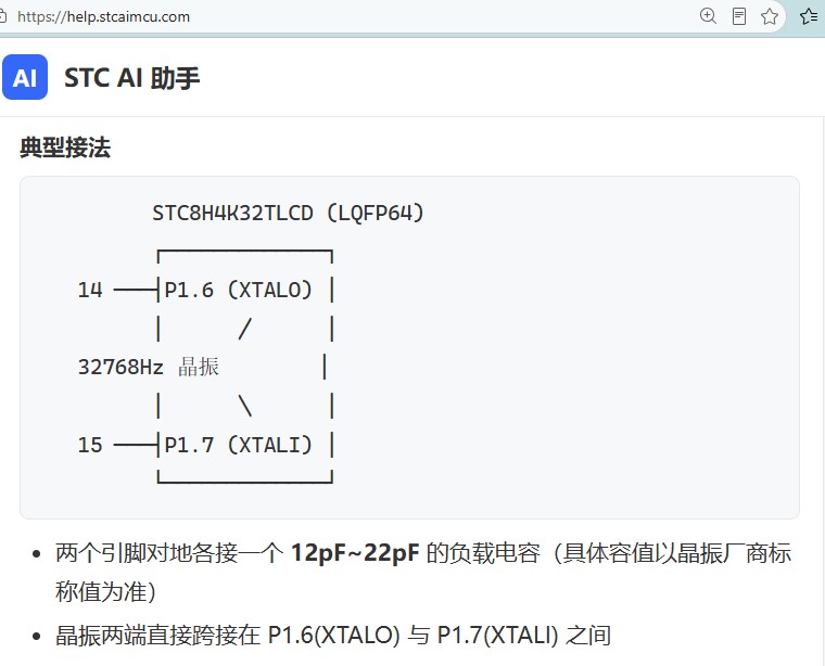 截图202606151045025920.jpg