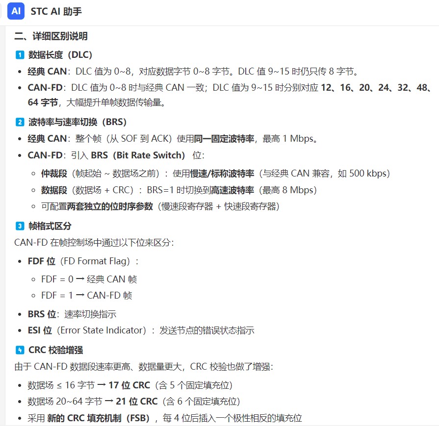 截图202606151045033152.jpg
