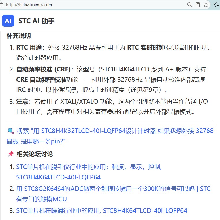 截图202606151045276687.jpg
