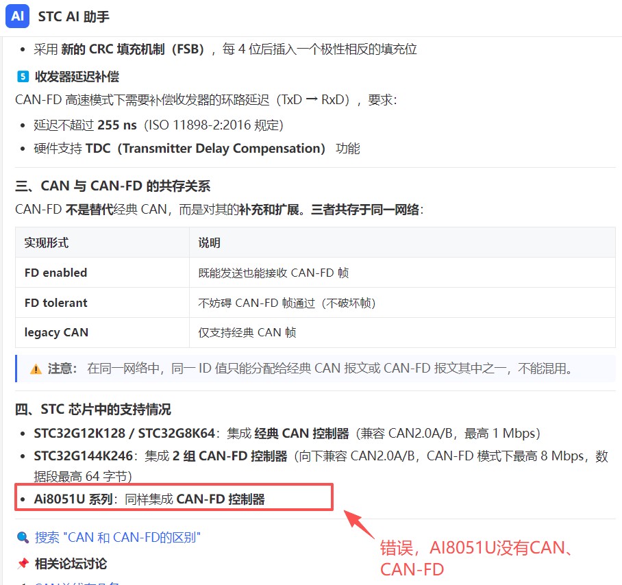 截图202606151046544349.jpg
