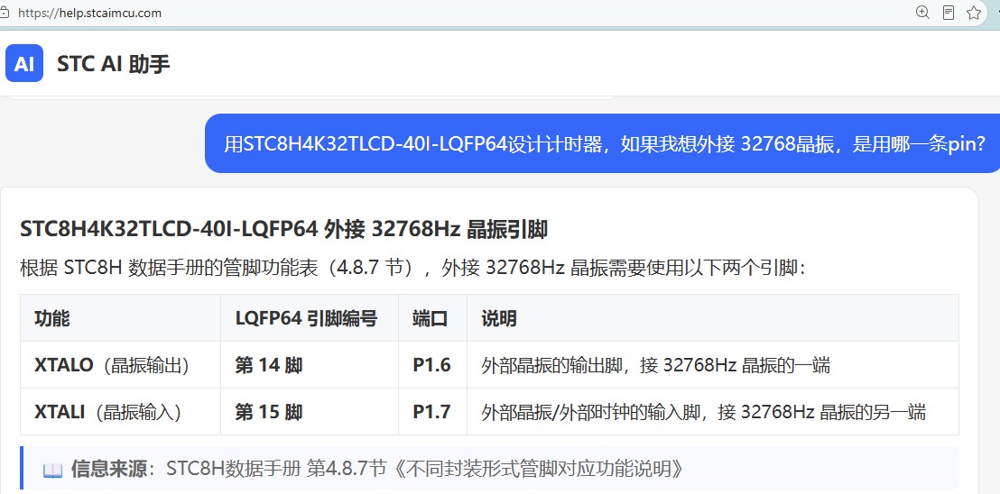 截图202606151047203398.jpg