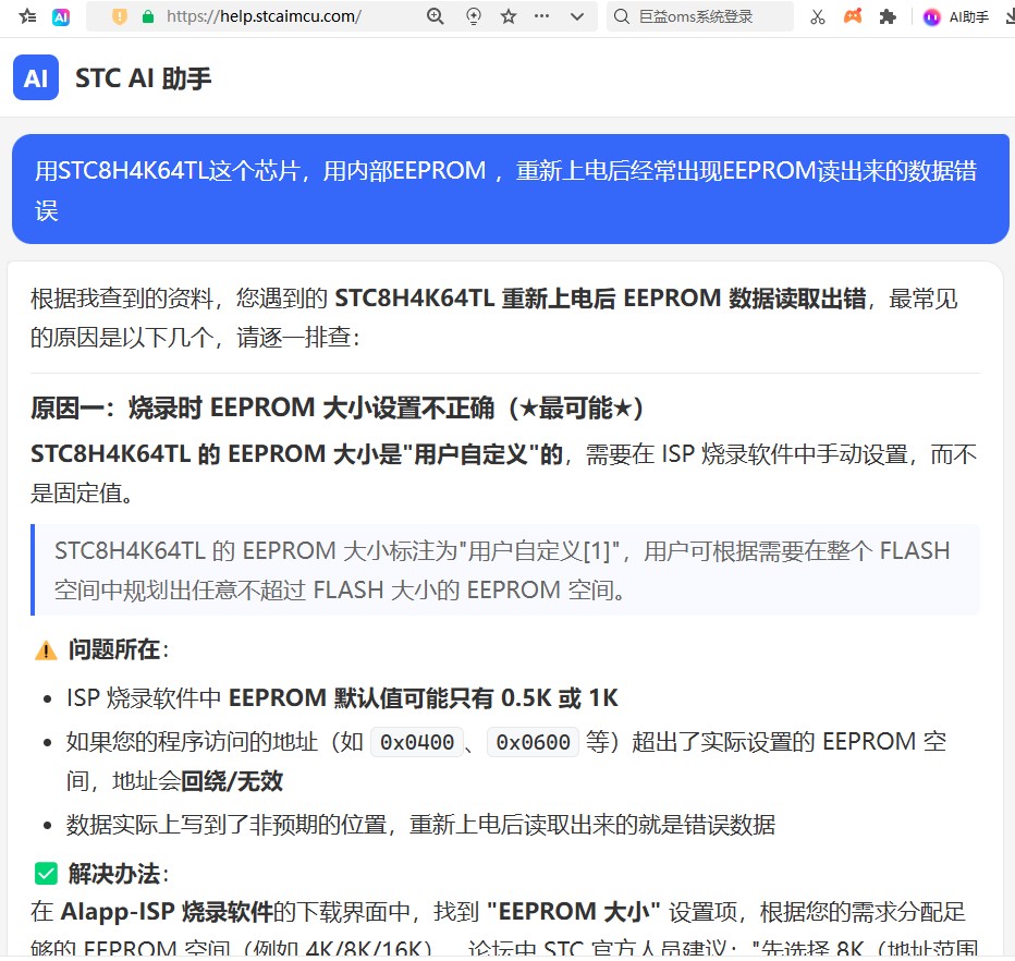 截图202606151047368921.jpg