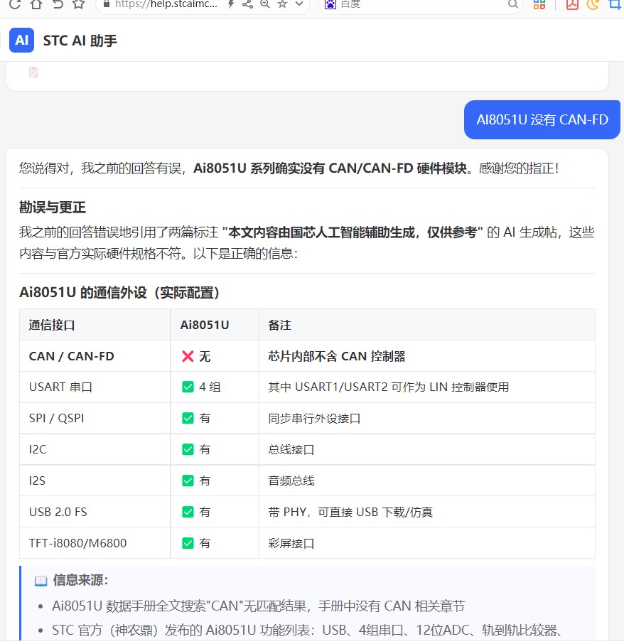 截图202606151048242472.jpg