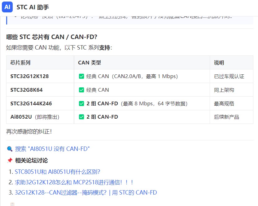 截图202606151049153096.jpg