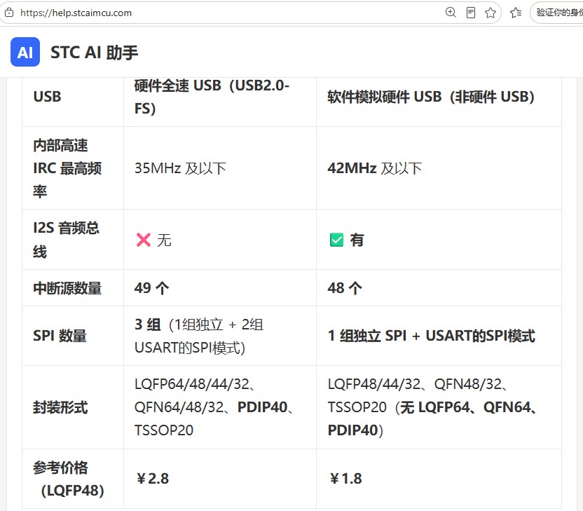 截图202606151049307282.jpg