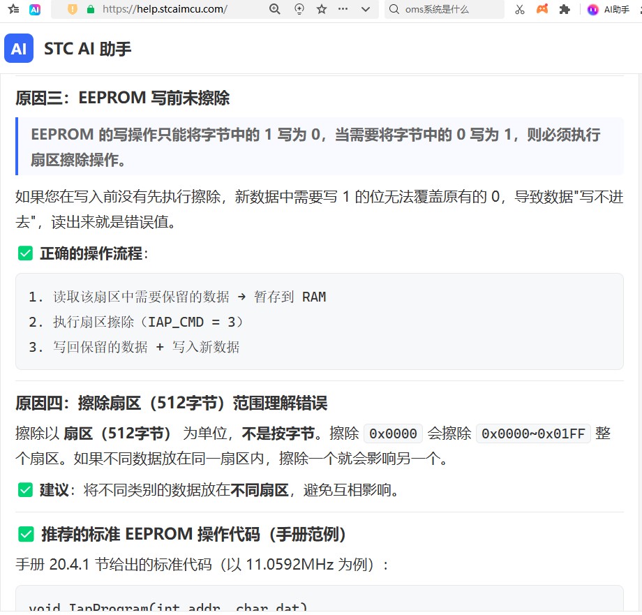 截图202606151050173067.jpg