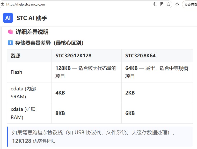 截图202606151052501523.jpg