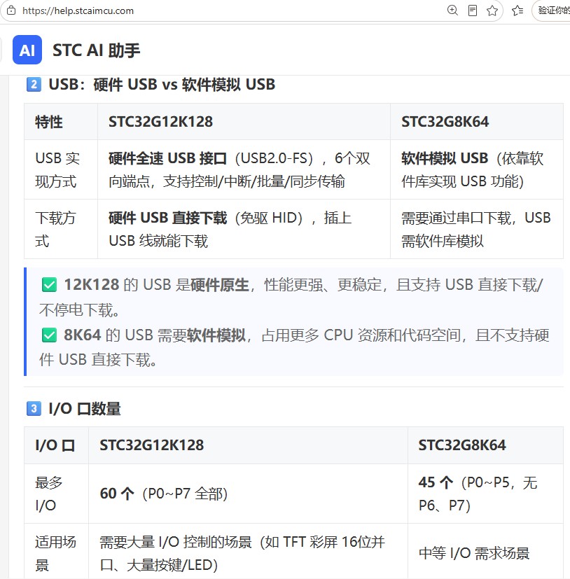 截图202606151053256477.jpg