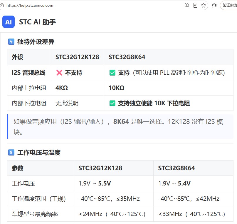 截图202606151053483218.jpg