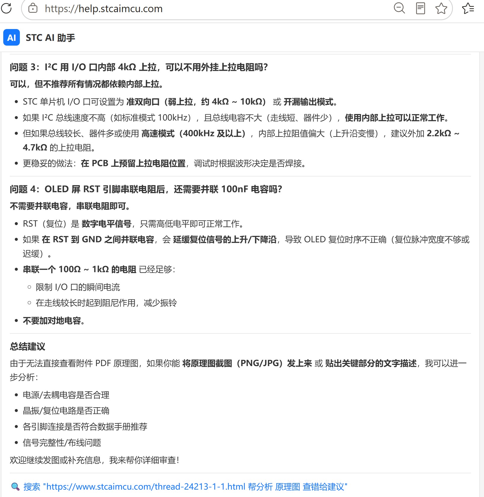 截图202606151517097593.jpg