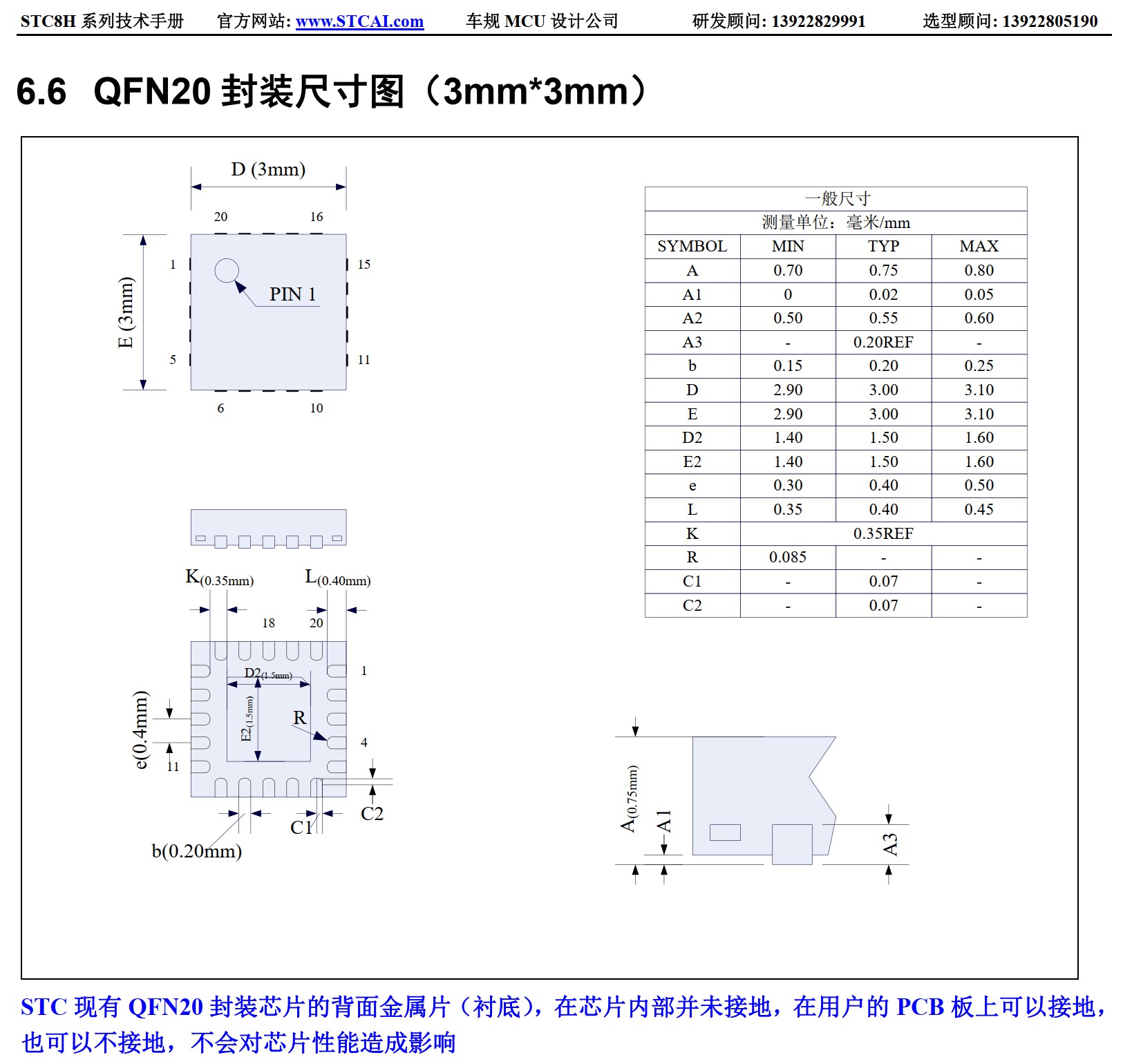 截图202606151519533061.jpg