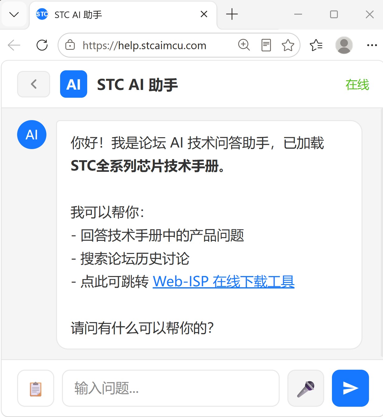 截图202606160843465091.jpg